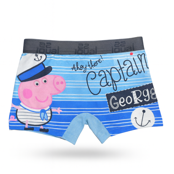 OUTLET BOXER GEORGE