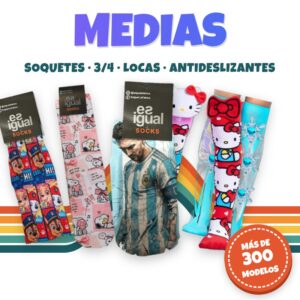 MEDIAS